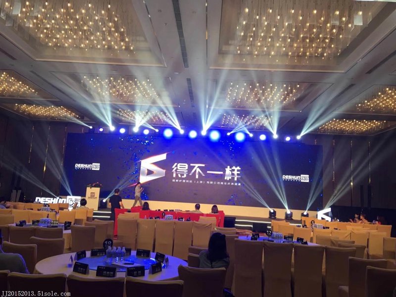 山水之间——探寻自然与文化的对话