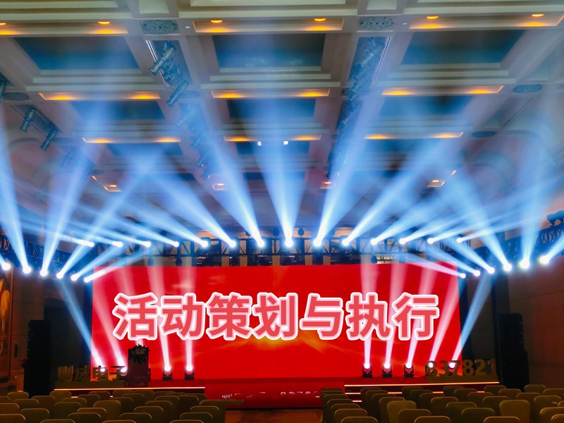 展览展示设计：打造视觉盛宴的秘诀